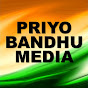 Priyo Bandhu Media