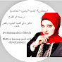 Dr_Basma fathy