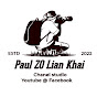 Paul ZO Lian Khai Chanel Official