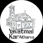 Yavatmal kar Atharva