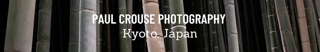 Paul Crouse Photo - Kyoto