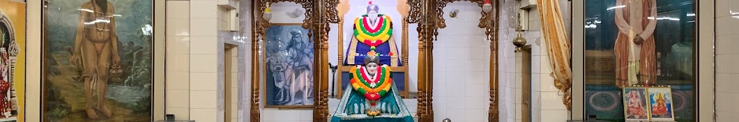 SADGURU SHANDILYASHRAM