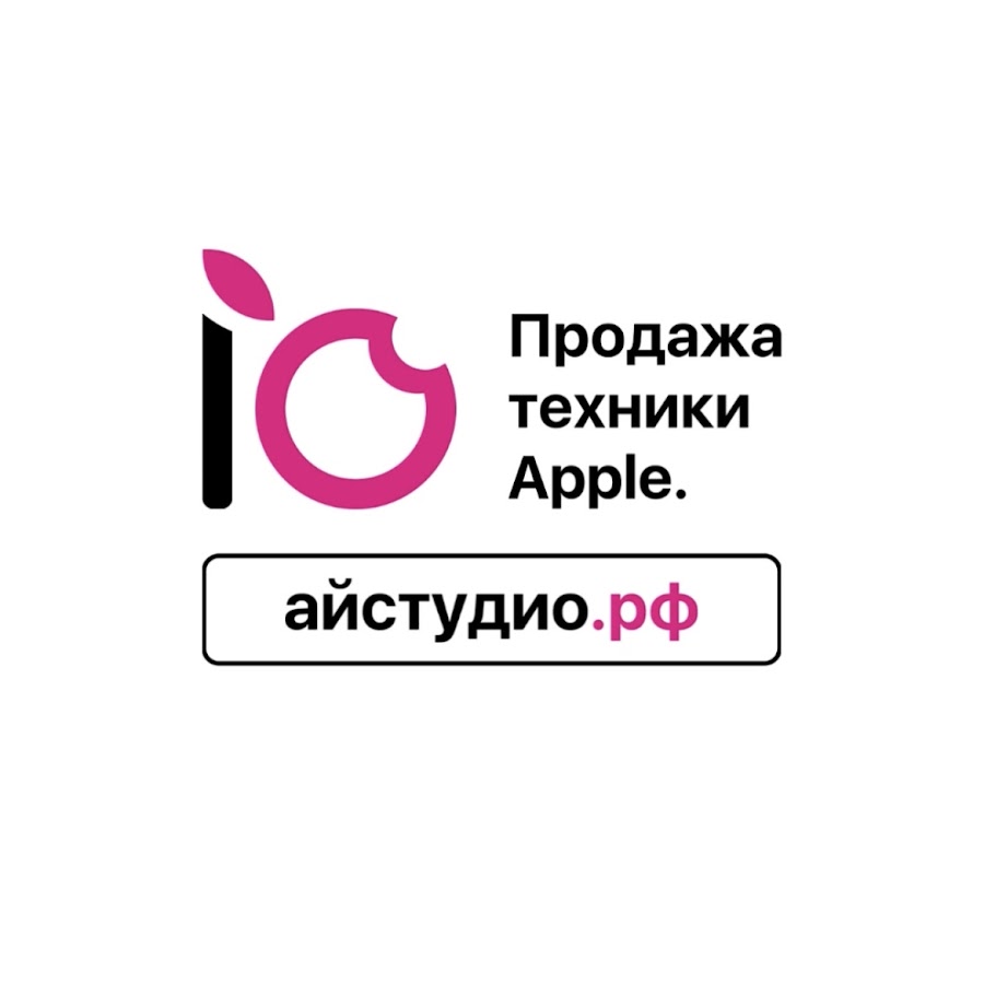 Istudio тюмень сайт