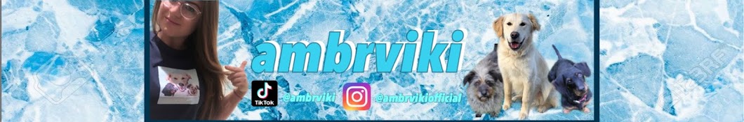 ambrviki