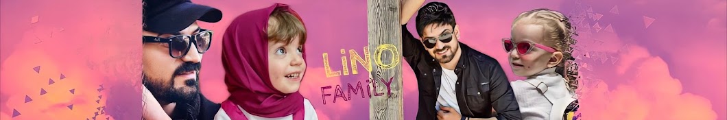 LENO FAMILY Banner