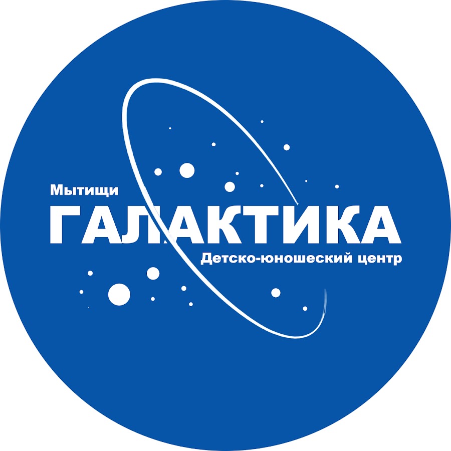 Центр галактика мытищи. Тайны Галактики Телеканал логотип. Телеканал тайны Галактики. Ледовый центр Галактика, Мытищи.