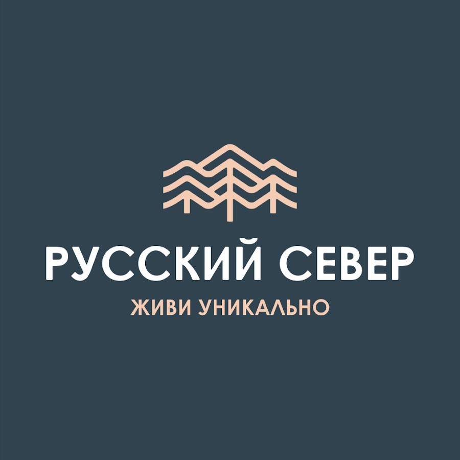 Русский Север - YouTube