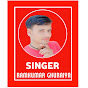 Singer Ramkumar Ghuraiya