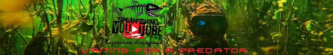 ЛюдиВоды(Spearfishing Water People)В кругу друзей. 