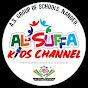 AL SUFFA KIDS CHANNEL