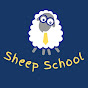 Sheep School