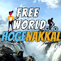 Free World Hogenakkal