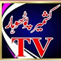 Kashmir Pothwar TV