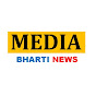 Media Bharti News