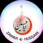 ZAWAR -E- HUSSAIN