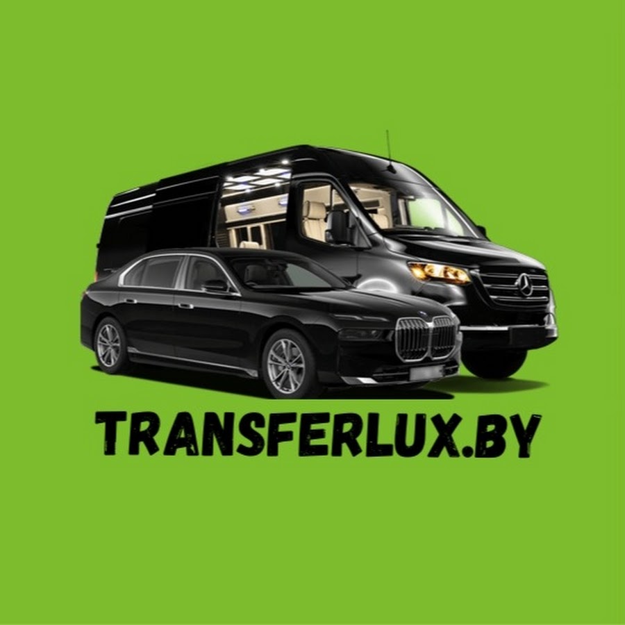 Transferlux By - YouTube