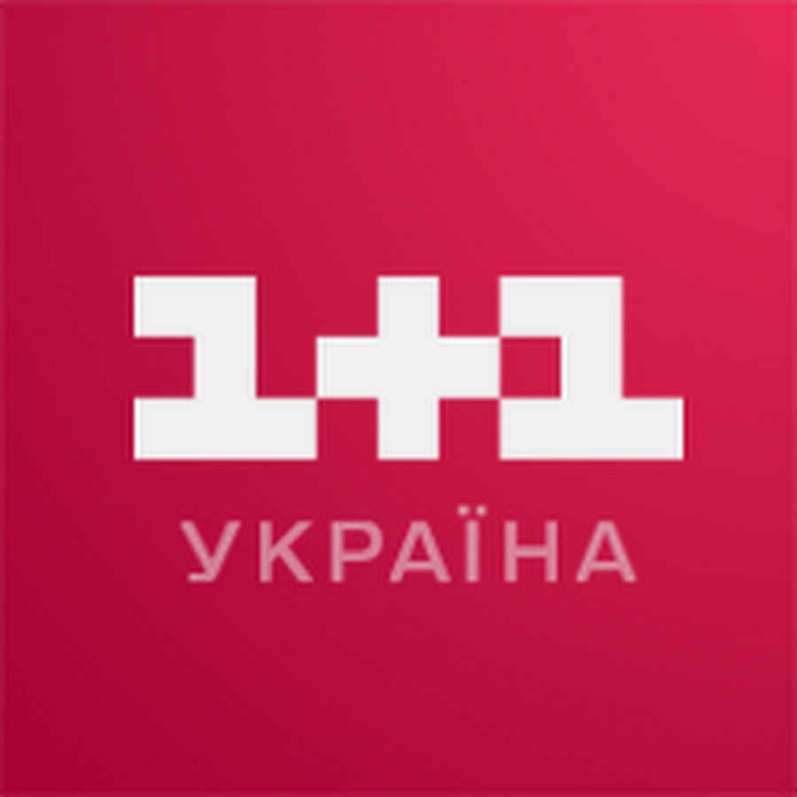 Телеканал 1+1 @1plus1