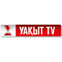 УАҚЫТ TV