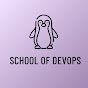 School of Devops