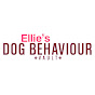 Ellies Dog Behaviour Vault