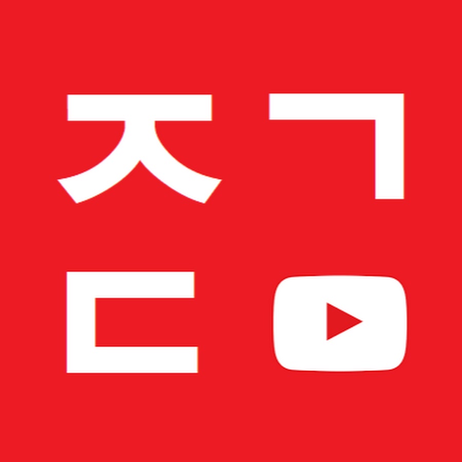 Ready go to ... https://www.youtube.com/channel/UCXujtwzt8nlEuVhqQlcJ-Ng [ ì¦ê¶ëì´TV]
