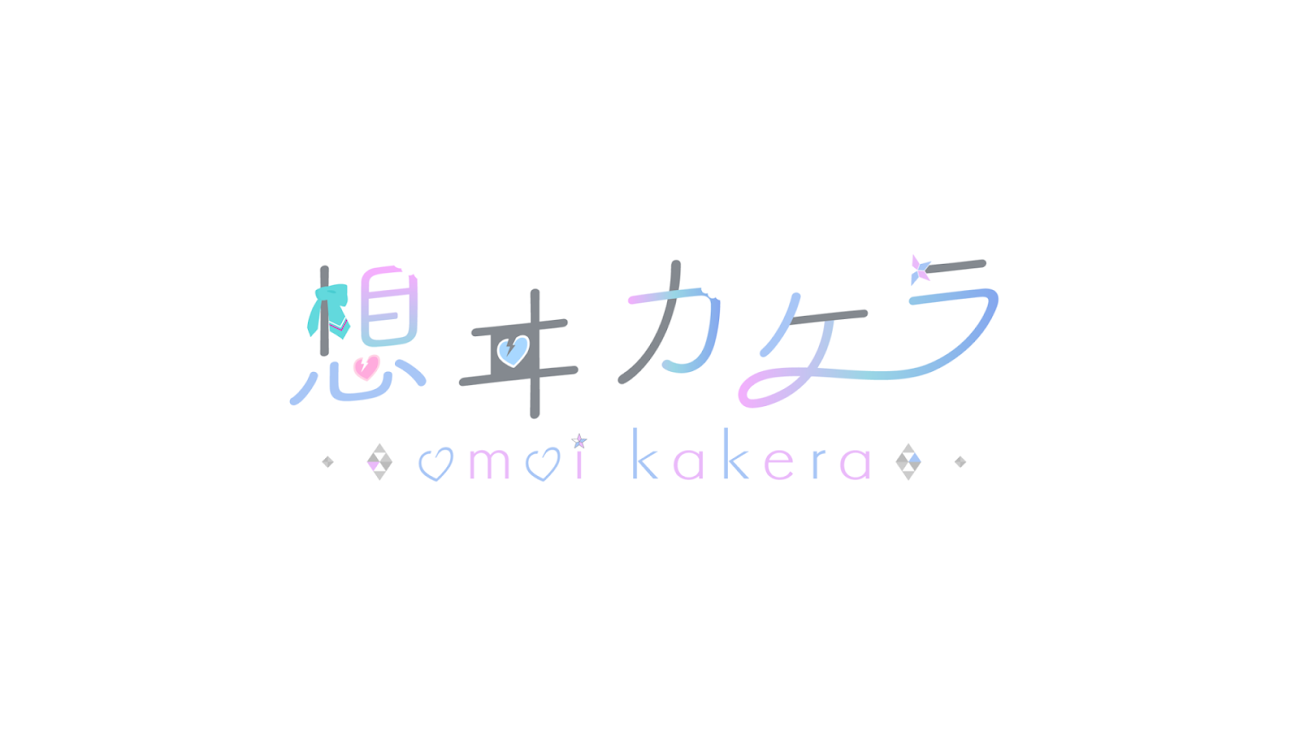チャンネル「Kakera ch. 想ヰ カケラ」（想ヰカケラ）のバナー