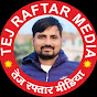 Tej Raftar media