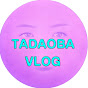 TADAOBA VLOG