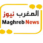 maghrebnews