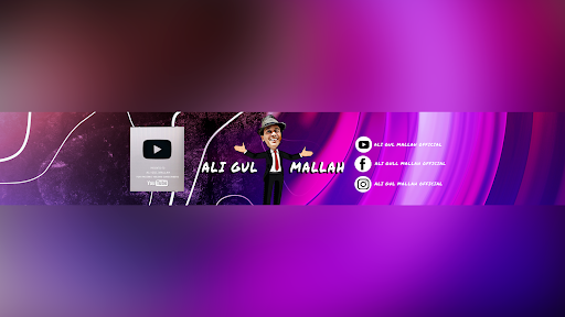 Channel Banner