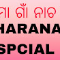 jharanai special