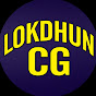 LOKDHUN CG