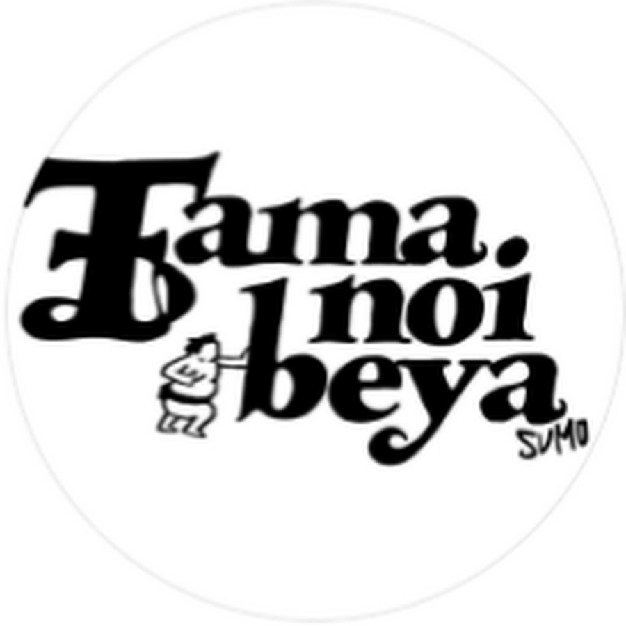 玉ノ井部屋 – Grand SUMO TAMANOI Stable