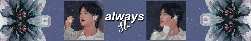 Always .ST.