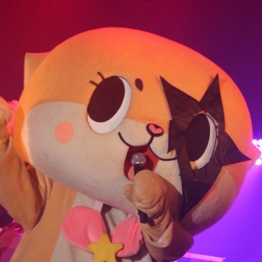 Japanese Heavy Metal Mascot~CHIITAN KISS~ - YouTube