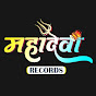 Mahadeva Records