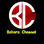 Bekare Channel