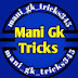 logo Mani Gk Tricks