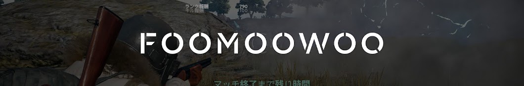 Foomoowoo | Making Music & Playing Game