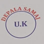 Depala Samaj UK