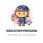 Kids Story Paradise