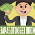 logo Сергооо