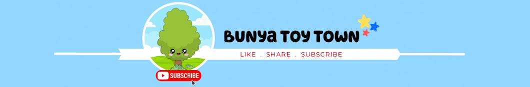 Bunya Toy Town Banner