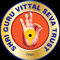 Shri Guru Vittal Seva Trust