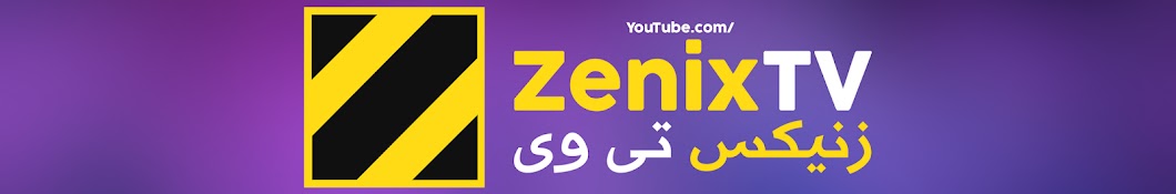 ZenixTV زنیکس تی وی Banner