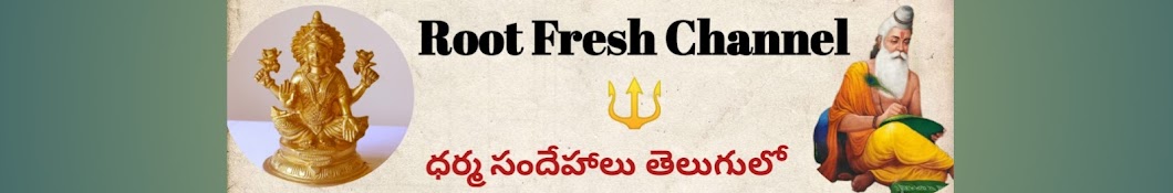 Root Fresh channel 🔱