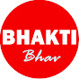 Bhakti Bhav