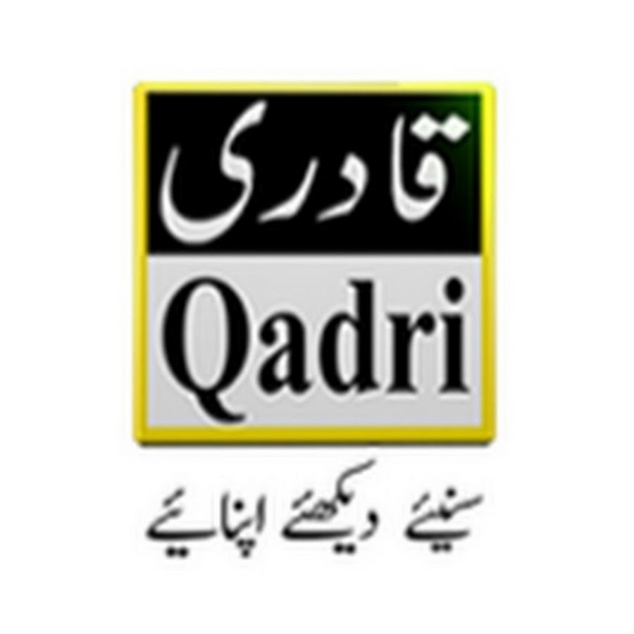Qadri Sound and Video @qadrisoundandvideoproduction