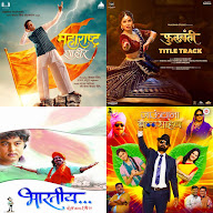 MarathiPlayList