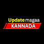 UpdateMagaa Kannada